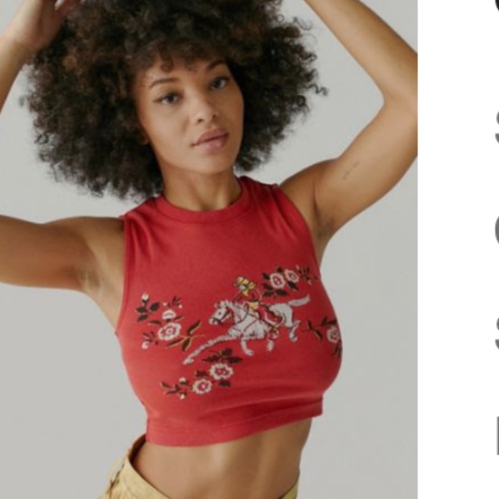 UO top